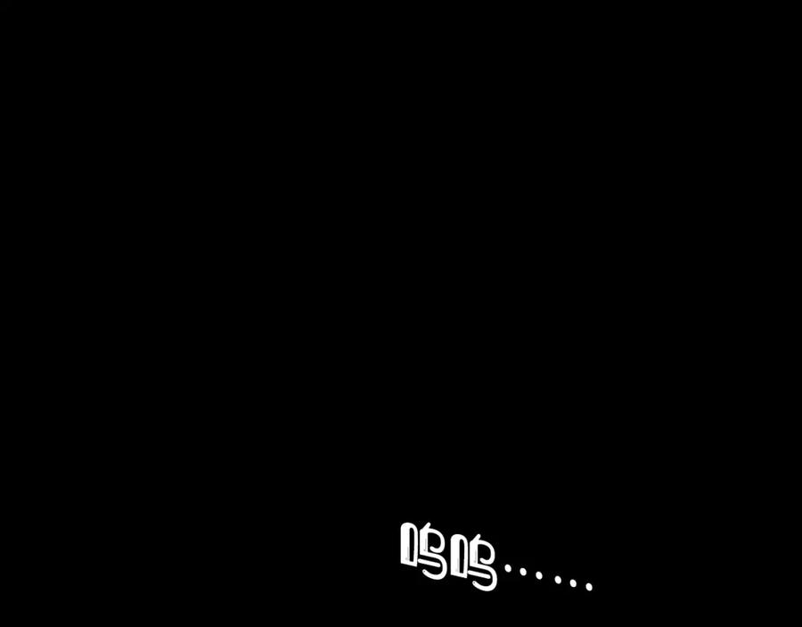 《我们名声不太好》第36话 林安歌你哭了？ 第19页