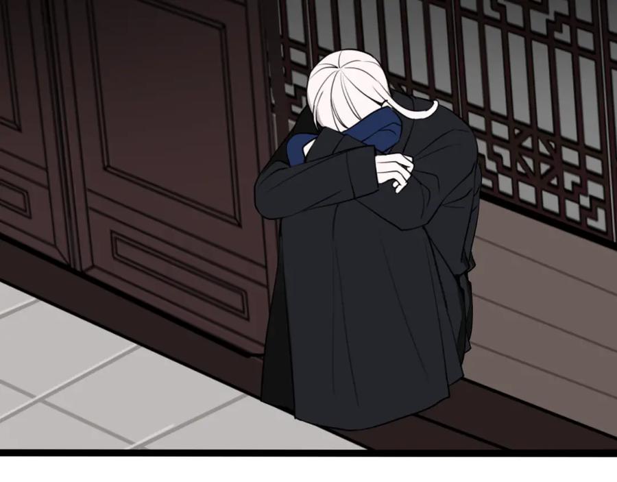 《我们名声不太好》第36话 林安歌你哭了？ 第40页