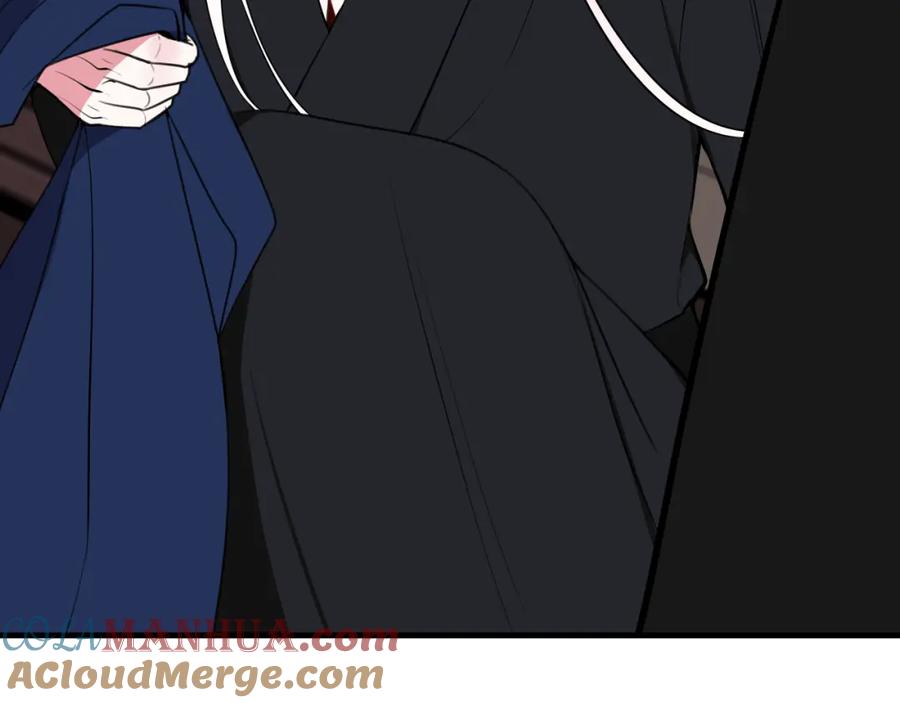 《我们名声不太好》第36话 林安歌你哭了？ 第49页
