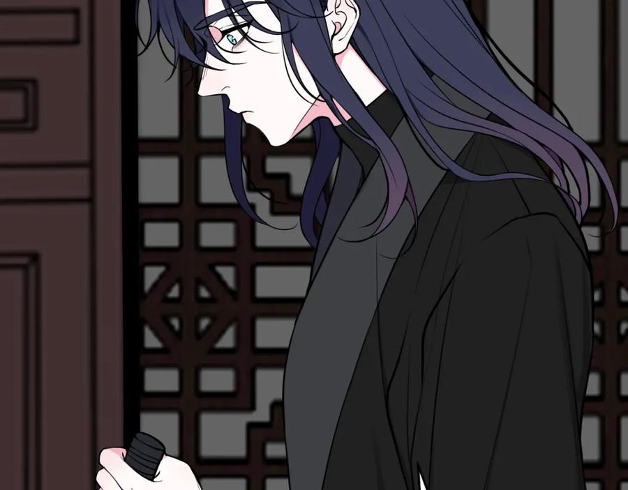 《我们名声不太好》第37话 流氓林安歌！ 第12页