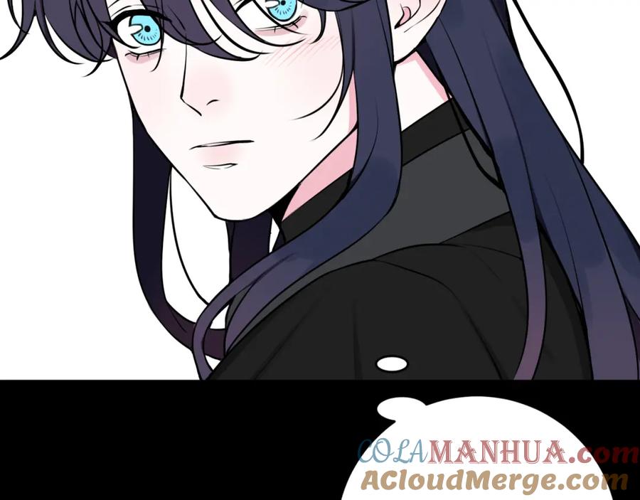 《我们名声不太好》第37话 流氓林安歌！ 第89页