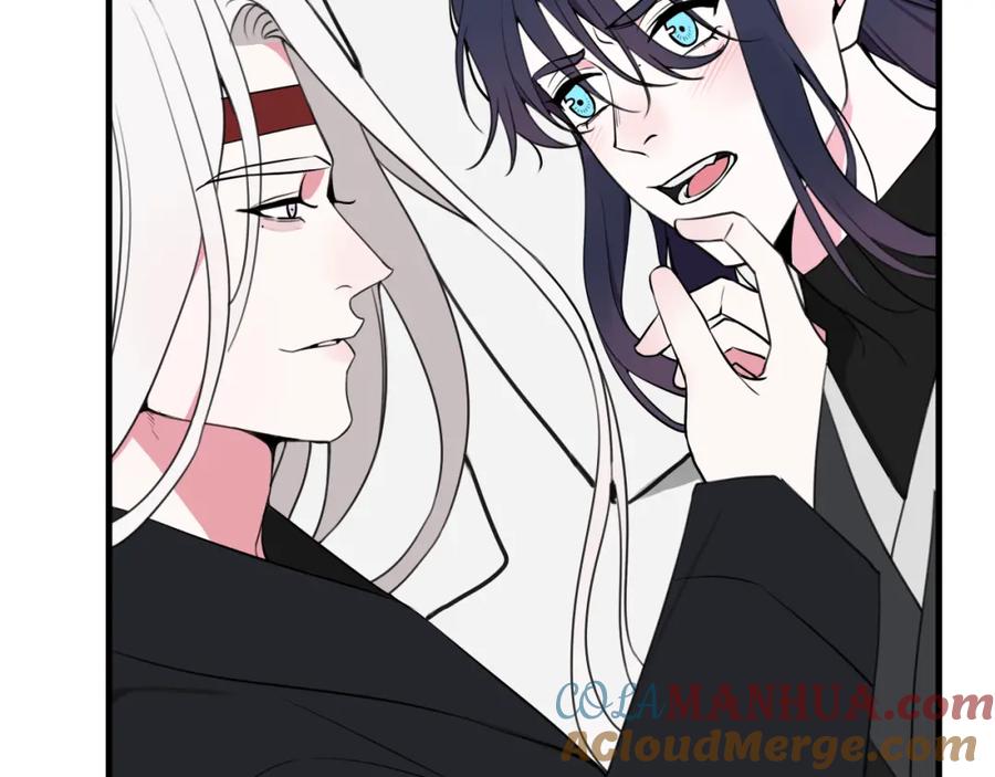 《我们名声不太好》第38话 你身上真好闻 第37页