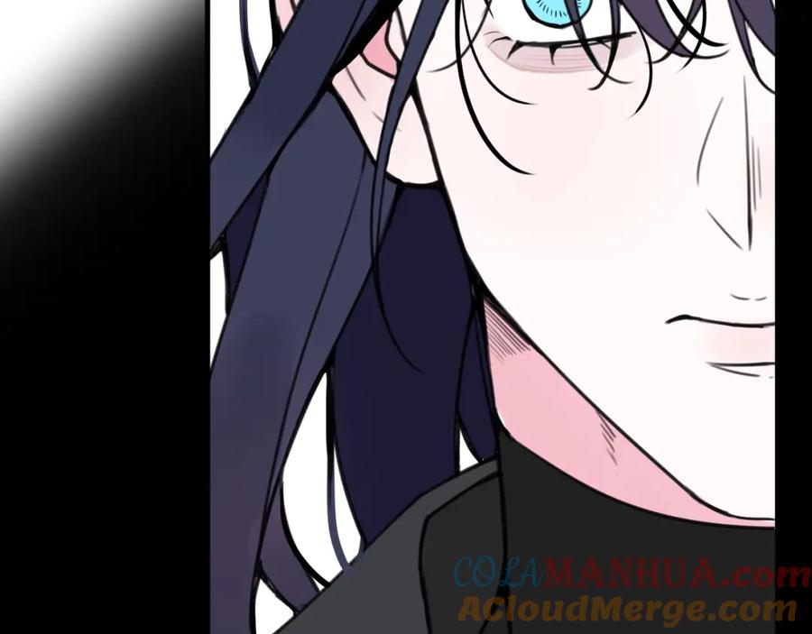 《我们名声不太好》第38话 你身上真好闻 第29页