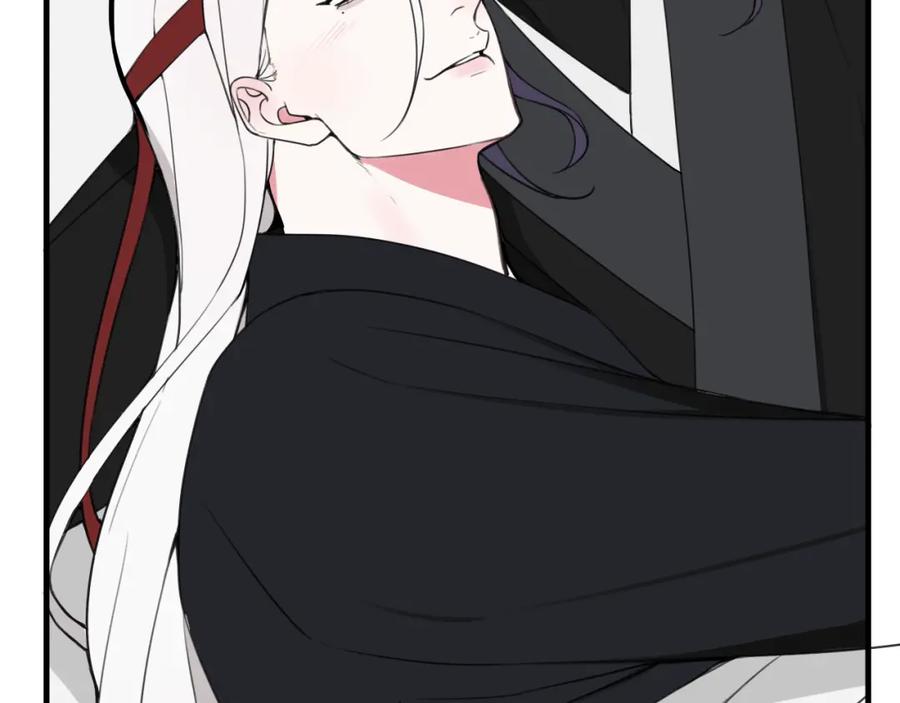 《我们名声不太好》第38话 你身上真好闻 第64页