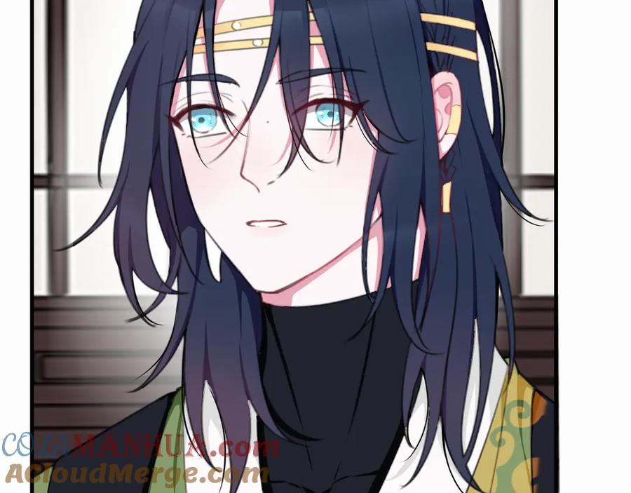 《我们名声不太好》第3话 卖艺还是卖身？ 第61页