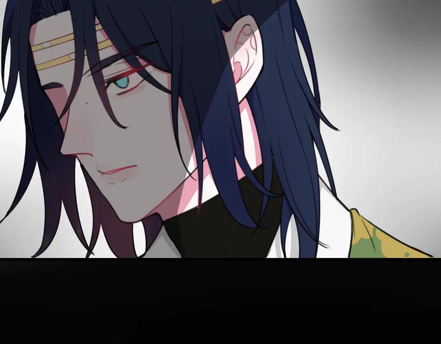 《我们名声不太好》第3话 卖艺还是卖身？ 第106页