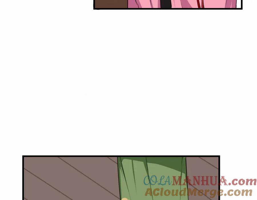 《我们名声不太好》第3话 卖艺还是卖身？ 第41页