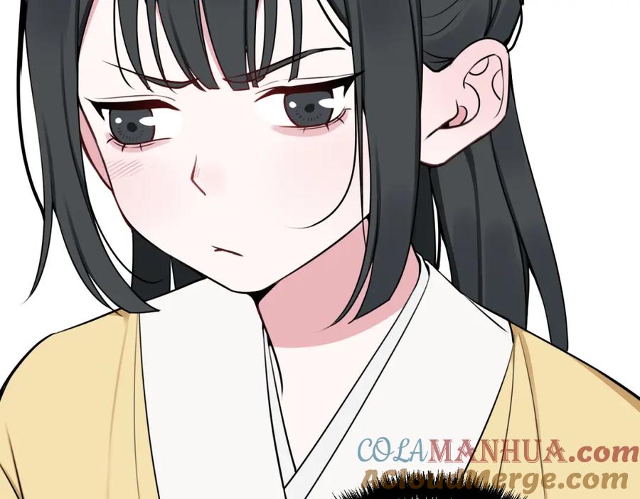 《我们名声不太好》第40话 没想象中那么坏 第65页