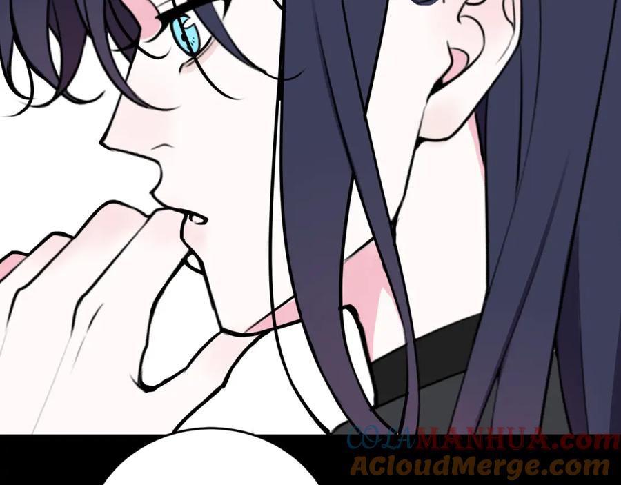 《我们名声不太好》第40话 没想象中那么坏 第85页