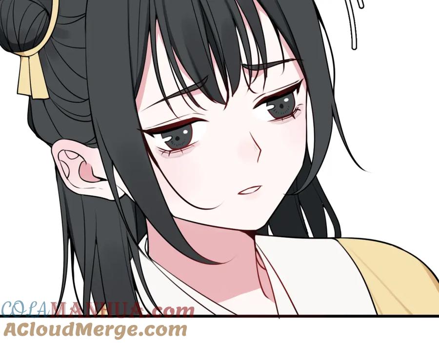 《我们名声不太好》第40话 没想象中那么坏 第9页