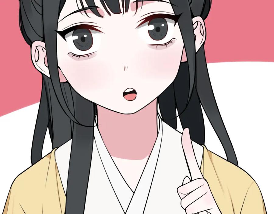 《我们名声不太好》第40话 没想象中那么坏 第22页