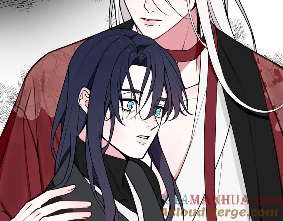 《我们名声不太好》第41话 无礼的要求 第81页