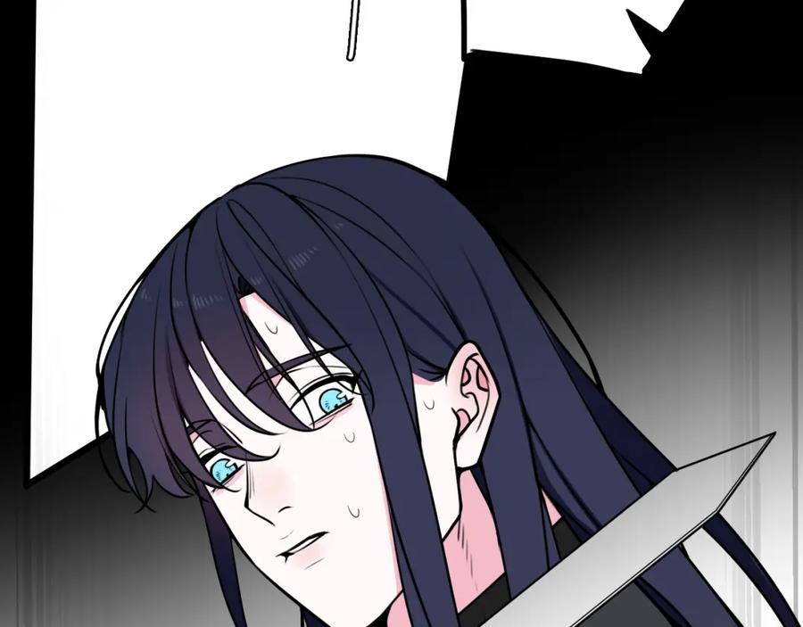 《我们名声不太好》第41话 无礼的要求 第51页