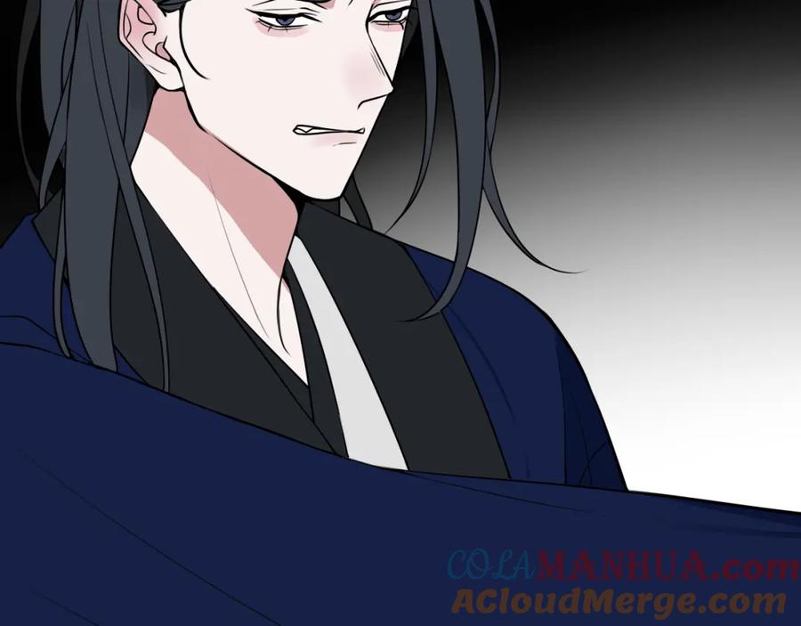 《我们名声不太好》第41话 无礼的要求 第61页