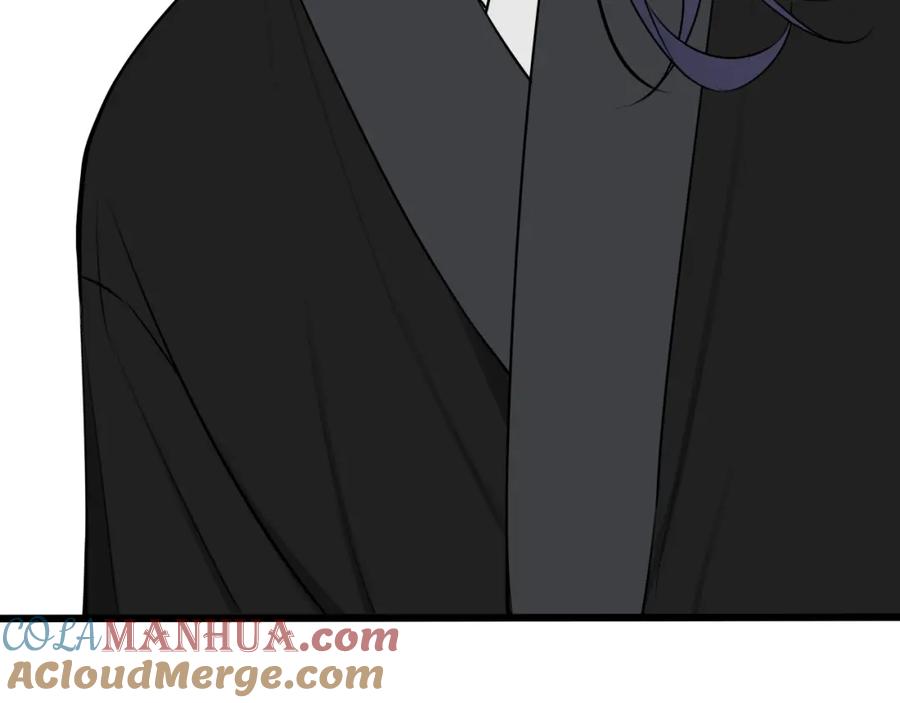 《我们名声不太好》第41话 无礼的要求 第25页