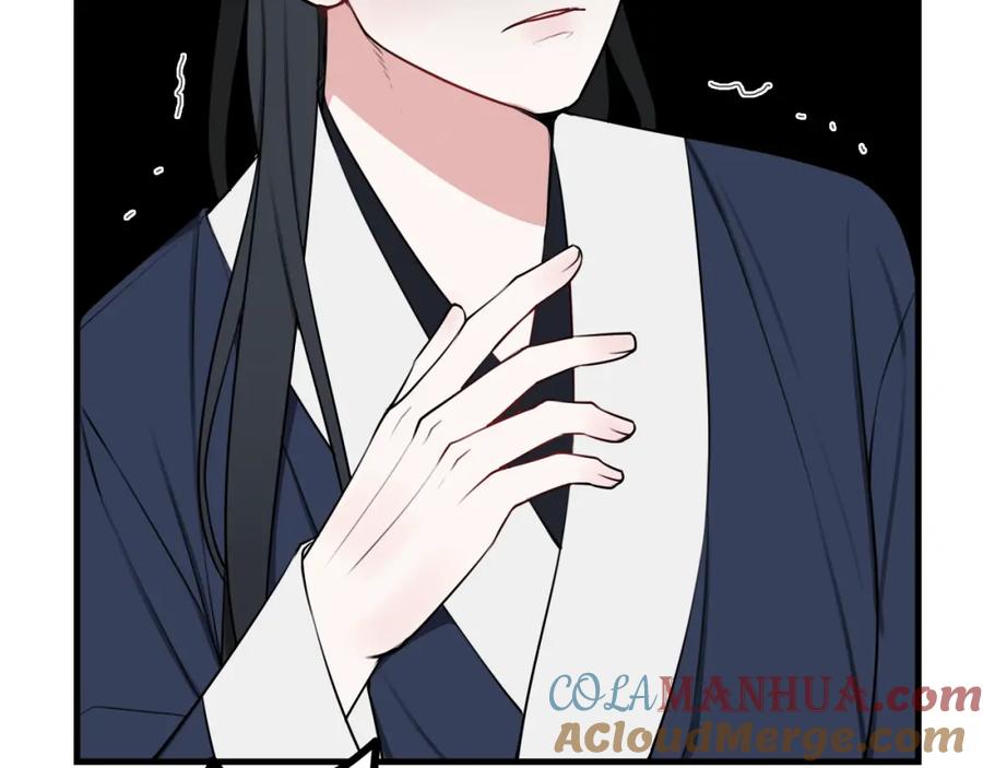 《我们名声不太好》第41话 无礼的要求 第37页