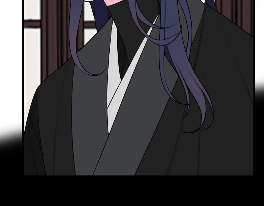 《我们名声不太好》第41话 无礼的要求 第12页
