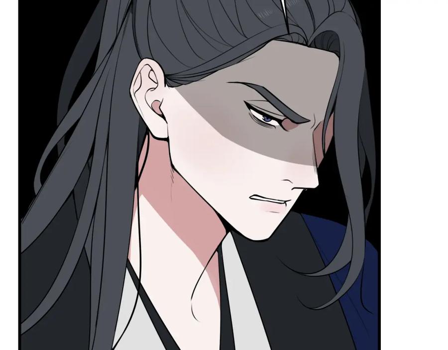 《我们名声不太好》第41话 无礼的要求 第20页