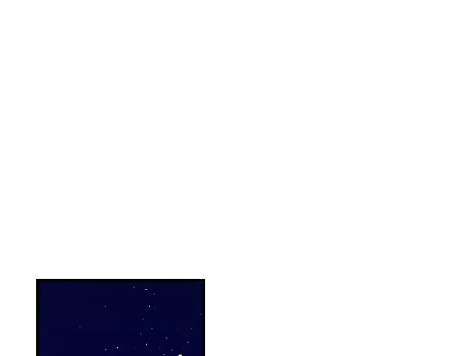 《我们名声不太好》第4话 机会来了！ 第68页