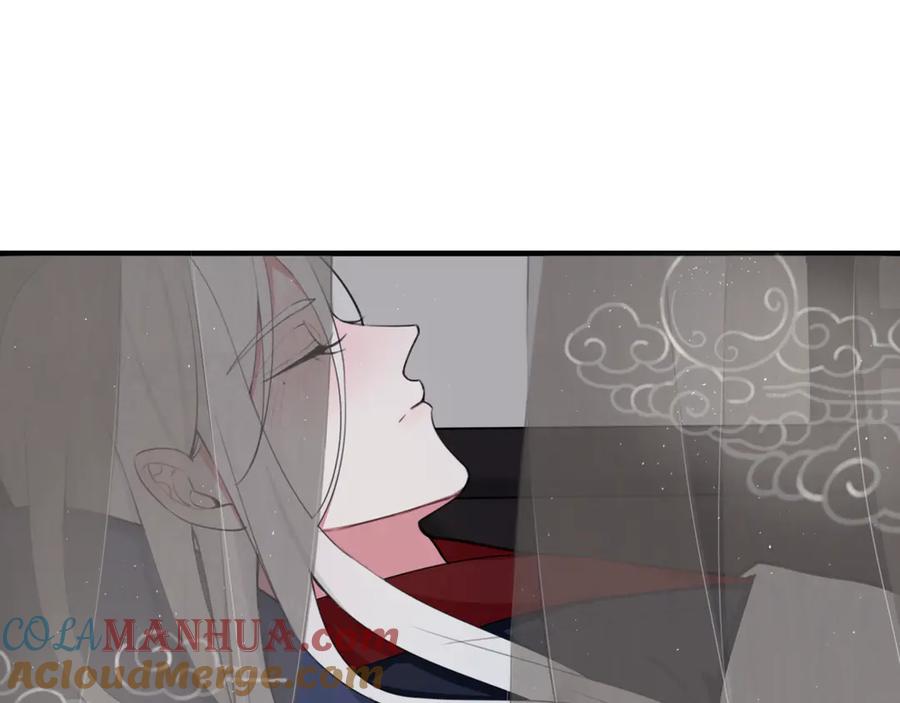 《我们名声不太好》第4话 机会来了！ 第76页