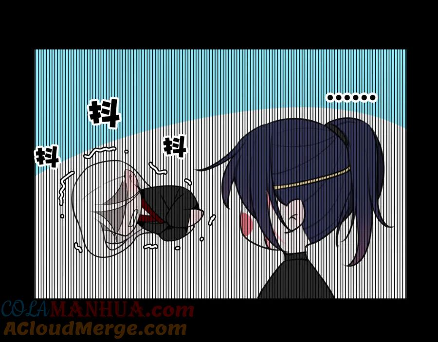 《我们名声不太好》第6话 更大的麻烦 第40页