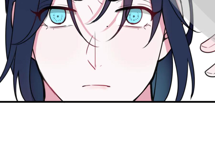 《我们名声不太好》第6话 更大的麻烦 第75页