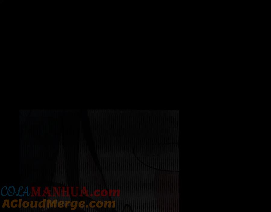 《我们名声不太好》第7话 你昨晚在干什么？ 第88页