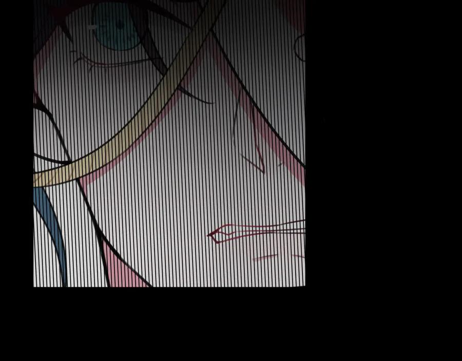 《我们名声不太好》第7话 你昨晚在干什么？ 第89页