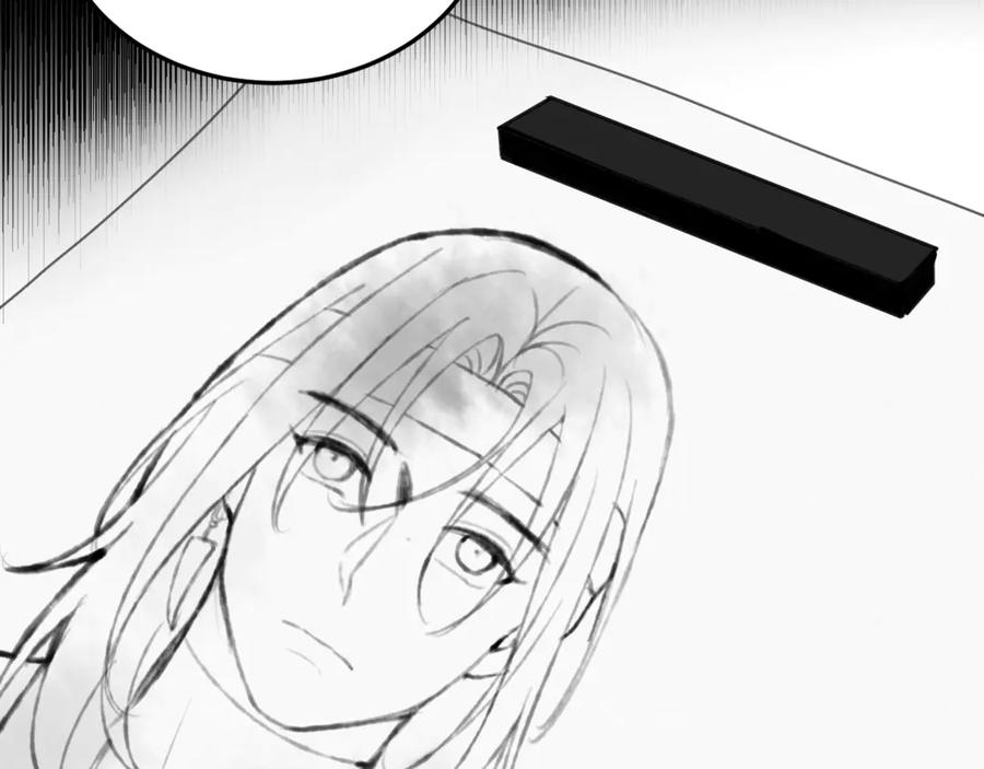 《我们名声不太好》第7话 你昨晚在干什么？ 第92页