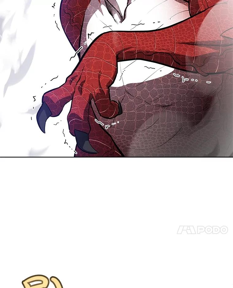 《被圣剑选择的少年》103.一起吃肉 第28页