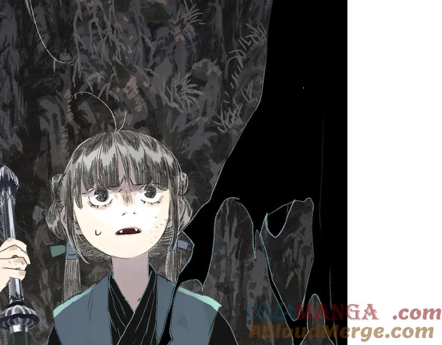 《步天歌》第128话 去尘发现阿汀的踪迹 第52页