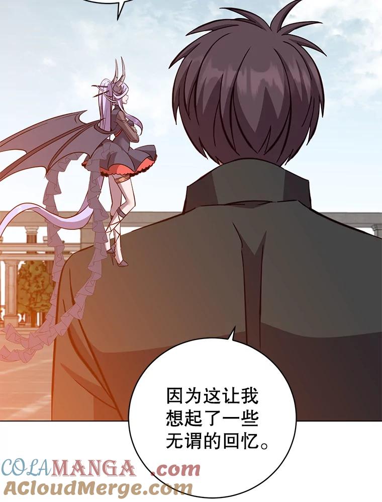 《顶级英雄归来》173.举行国葬 第73页