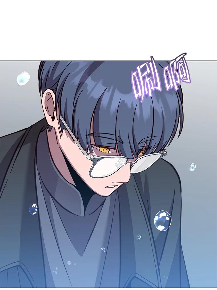 《顶级英雄归来》173.举行国葬 第87页