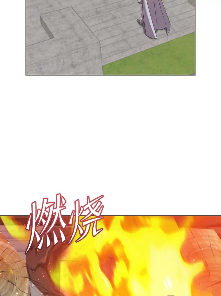 《顶级英雄归来》173.举行国葬 第64页