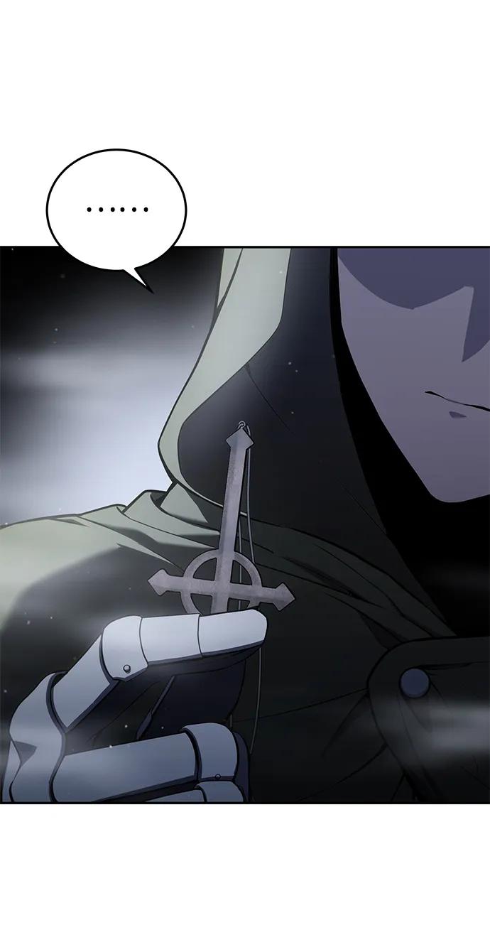 《星剑大师》第47话 第42页