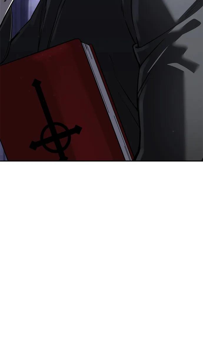 《星剑大师》第47话 第18页