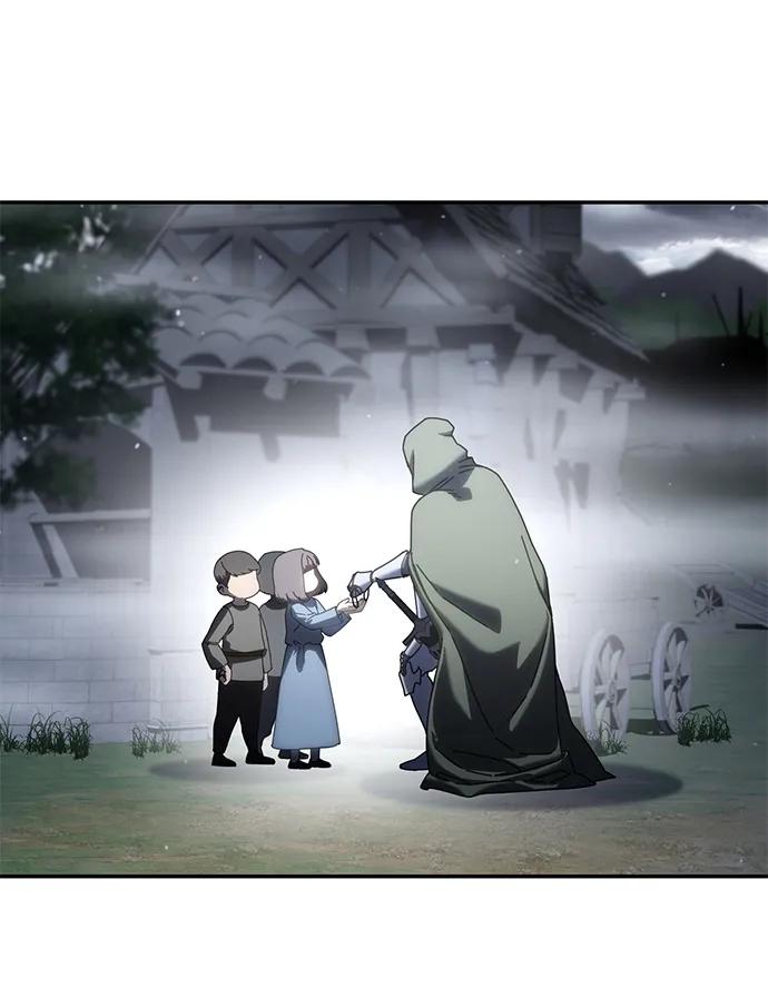 《星剑大师》第47话 第43页
