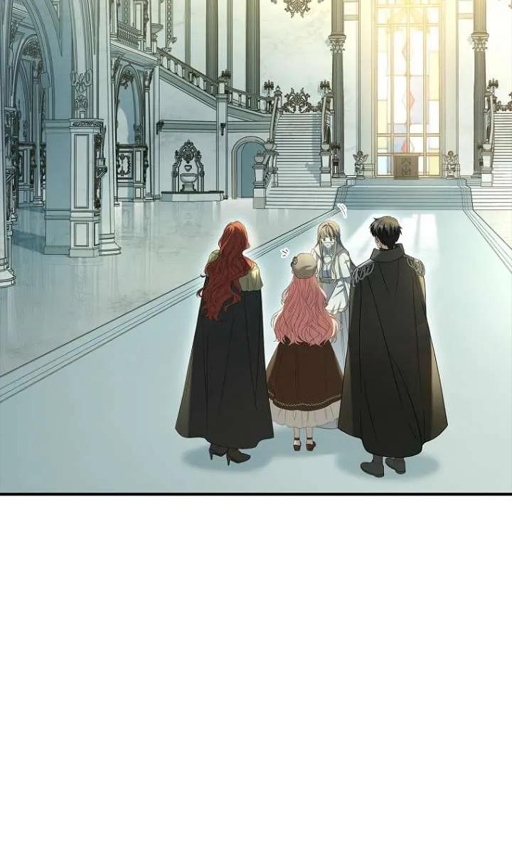 已关闭痛觉设置 - 第06话 - 第88张图