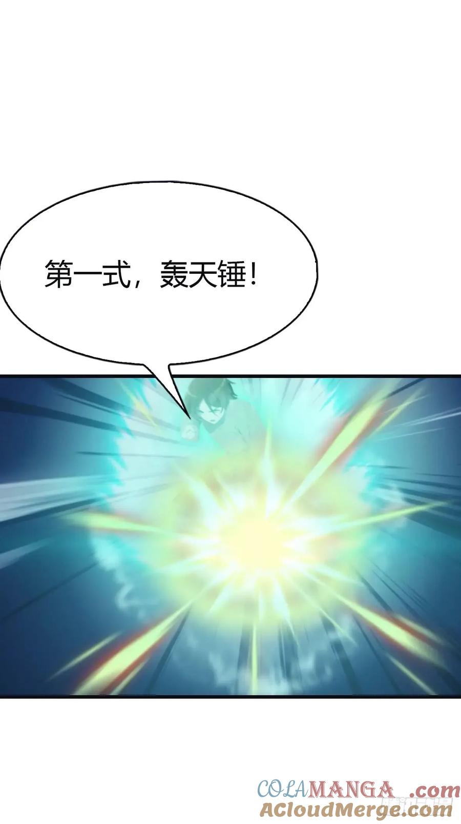 修仙归来在校园 第二季 - 第115话 肉身扛兵器 - 第40张图