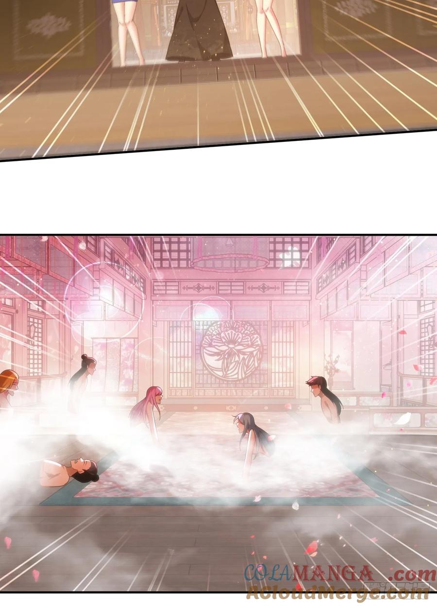 《签到九万年》75 化身潜入 第17页