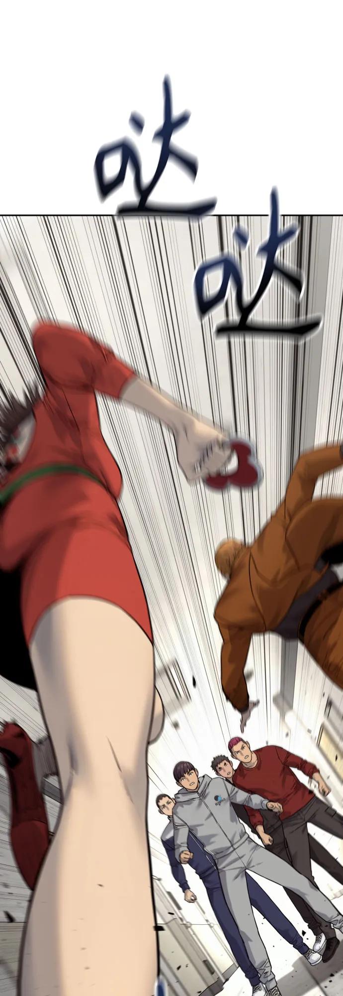 杀手转职 - [第2季 8话] 第一次也是最后一次 - 第6张图