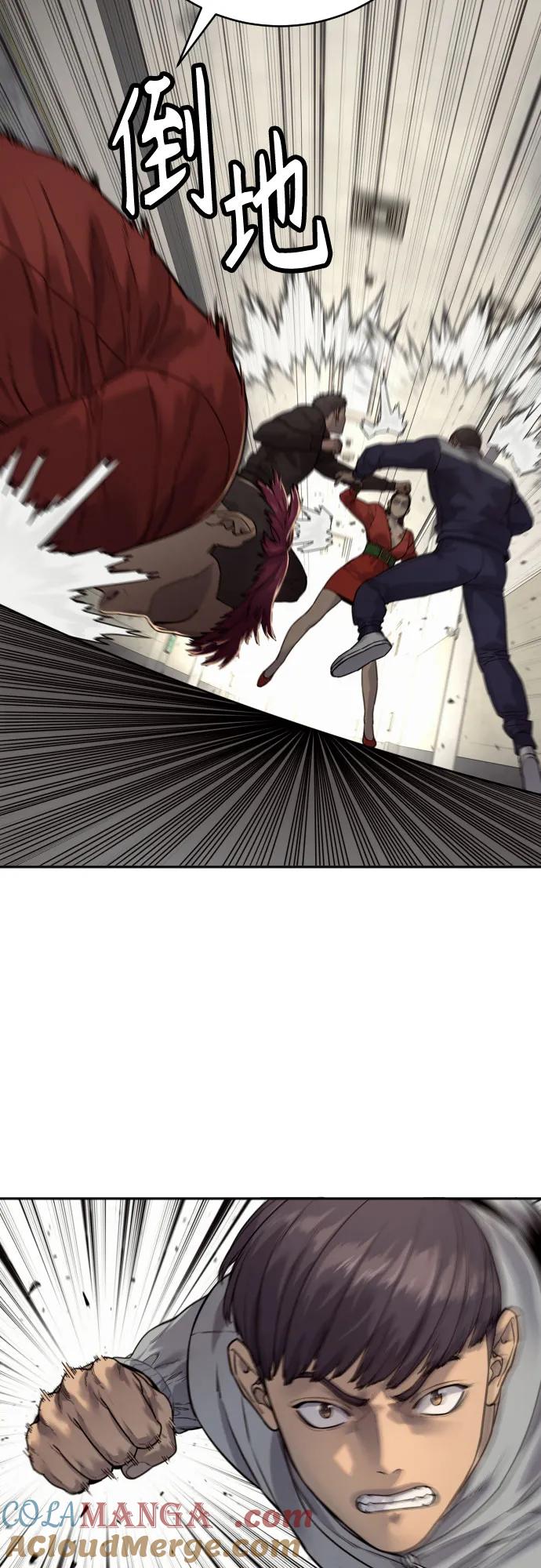 杀手转职 - [第2季 8话] 第一次也是最后一次 - 第40张图