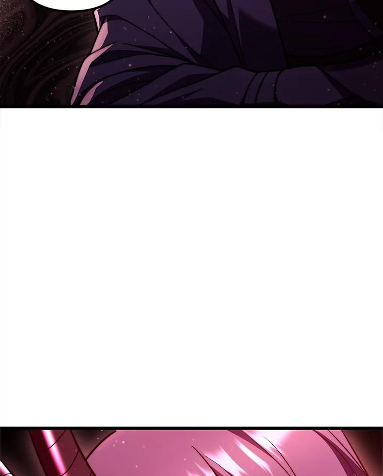 从满级开始升级 - 83.魔王会议 - 第3张图