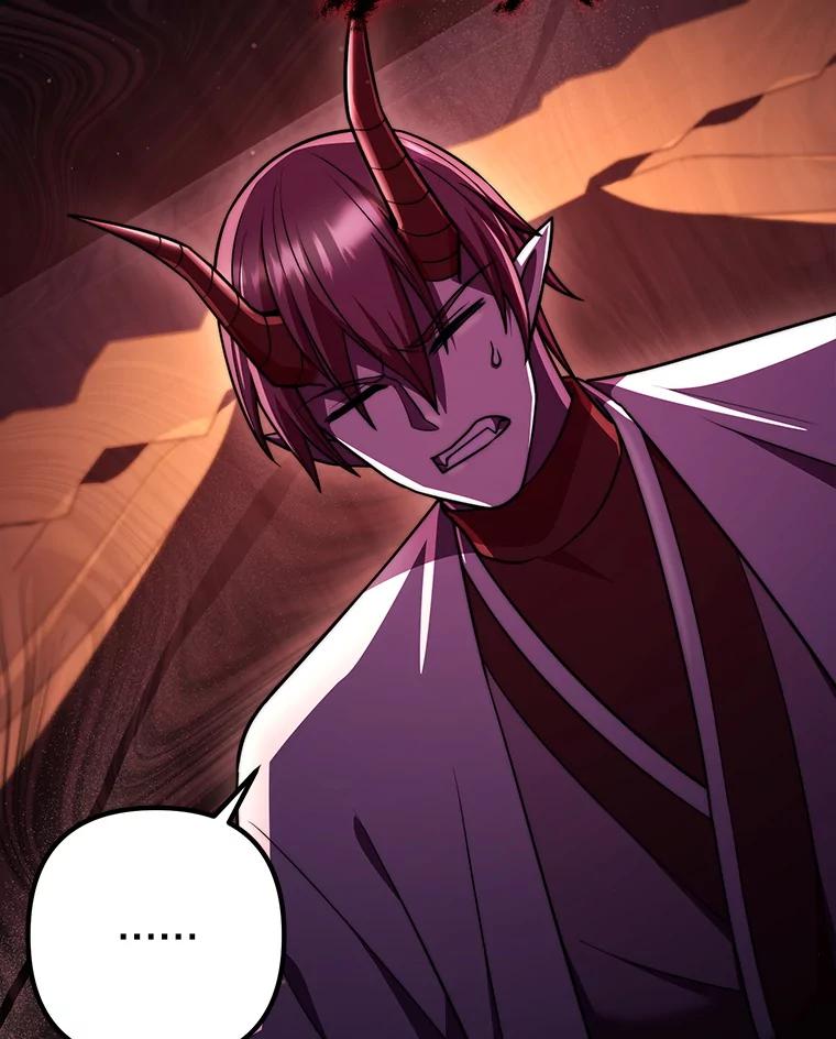 从满级开始升级 - 83.魔王会议 - 第2张图