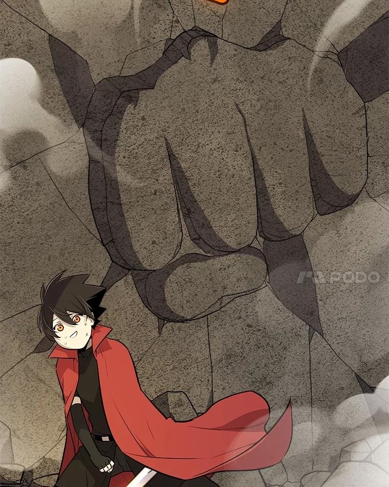 《被圣剑选择的少年》98.成为勇士 第100页