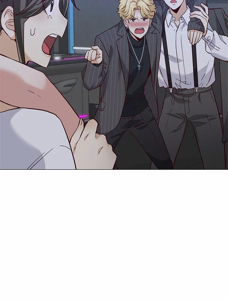 无法抵御的诱惑 52.酒吧奇遇 第163页