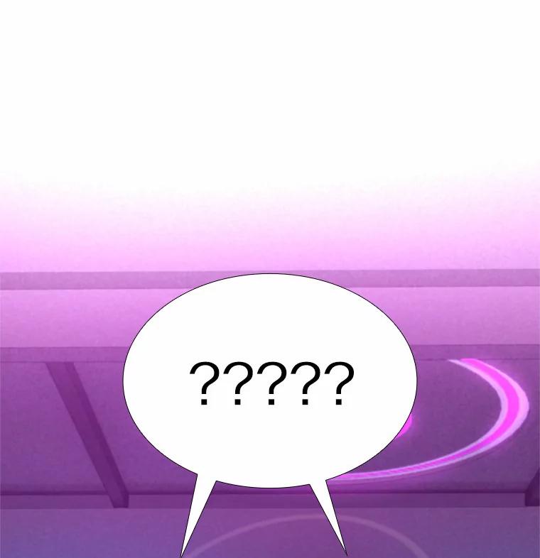 无法抵御的诱惑 52.酒吧奇遇 第164页