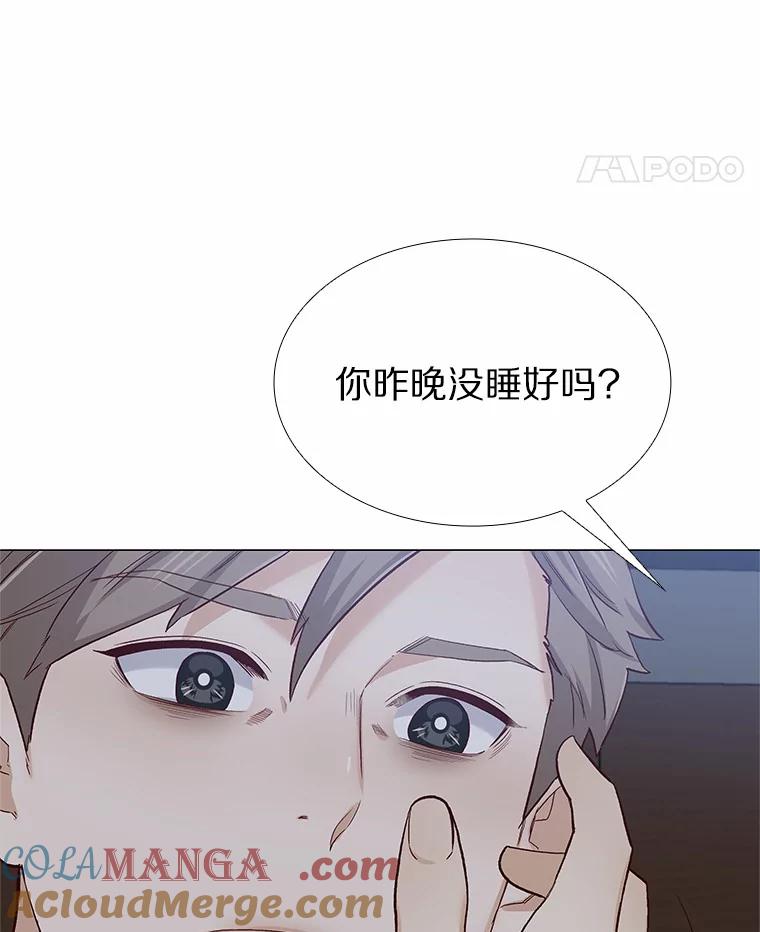 无法抵御的诱惑 53.最温柔的时刻 第133页