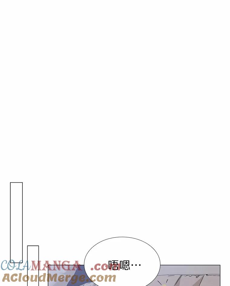 无法抵御的诱惑 53.最温柔的时刻 第121页
