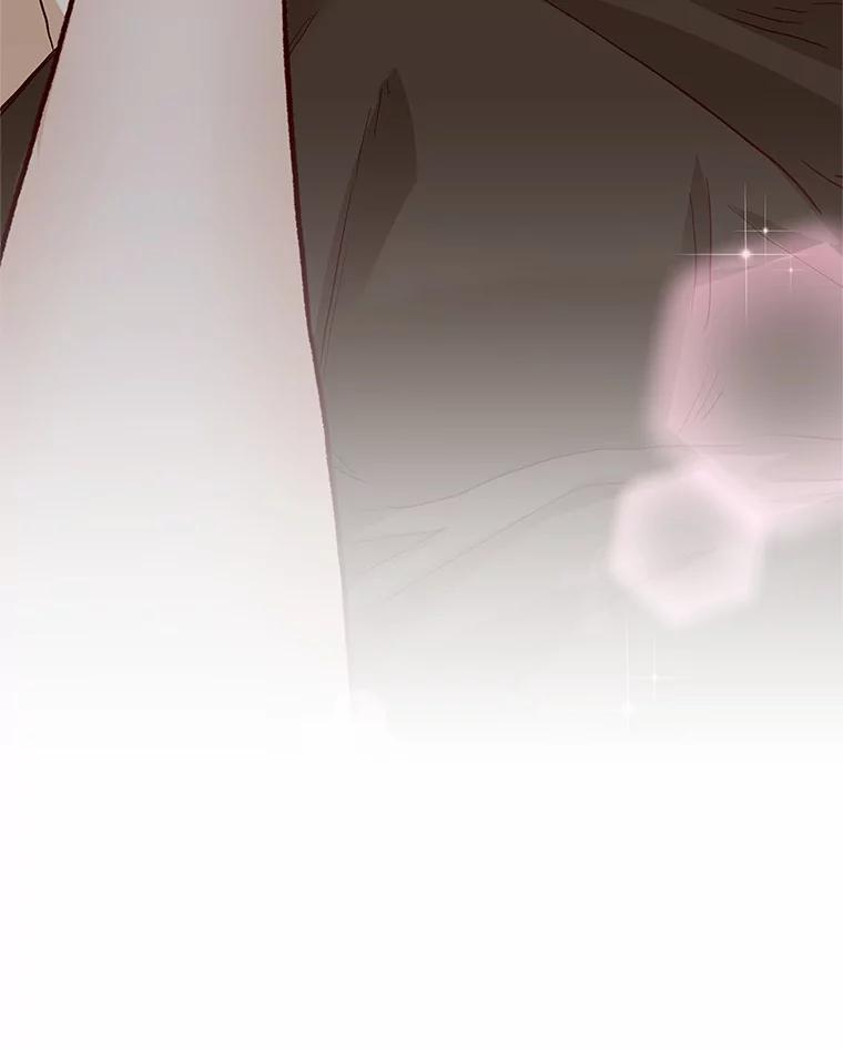 无法抵御的诱惑 53.最温柔的时刻 第119页